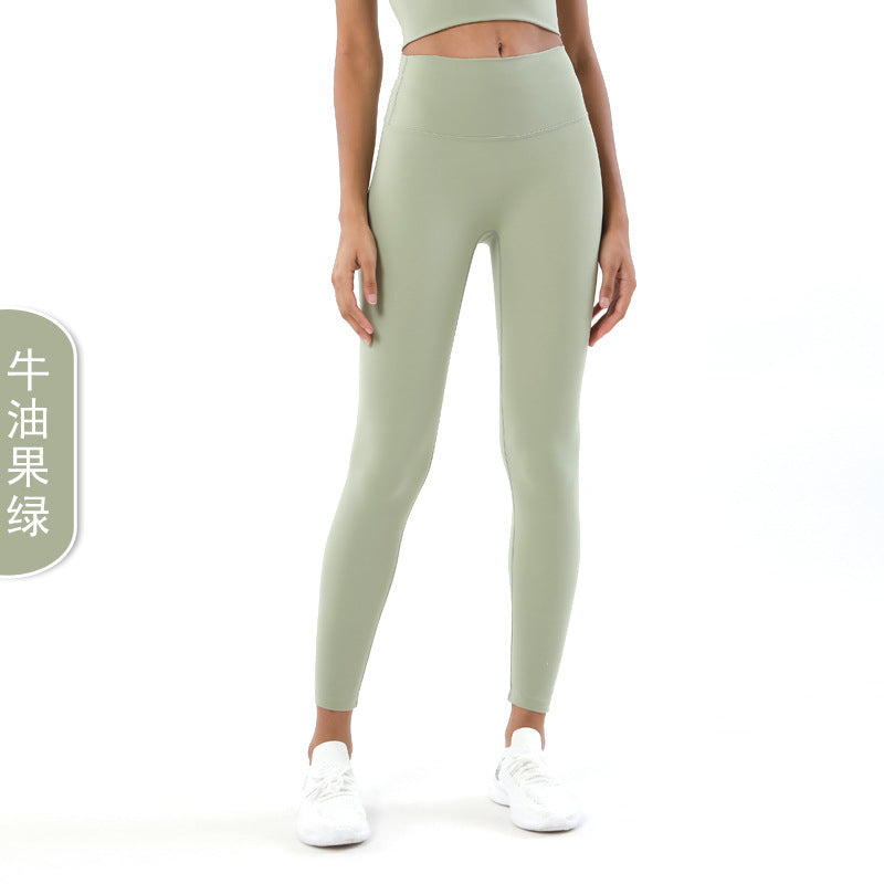 Legging Yoga Taille Haute Remonte-Fesses – Série Princess