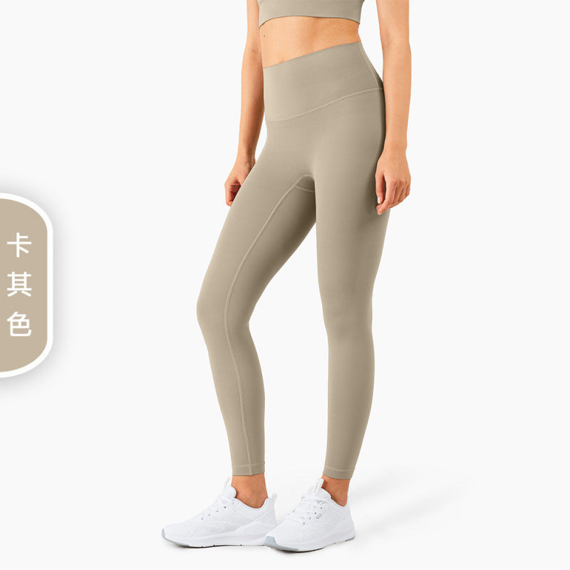 Legging Yoga Taille Haute Remonte-Fesses – Série Princess