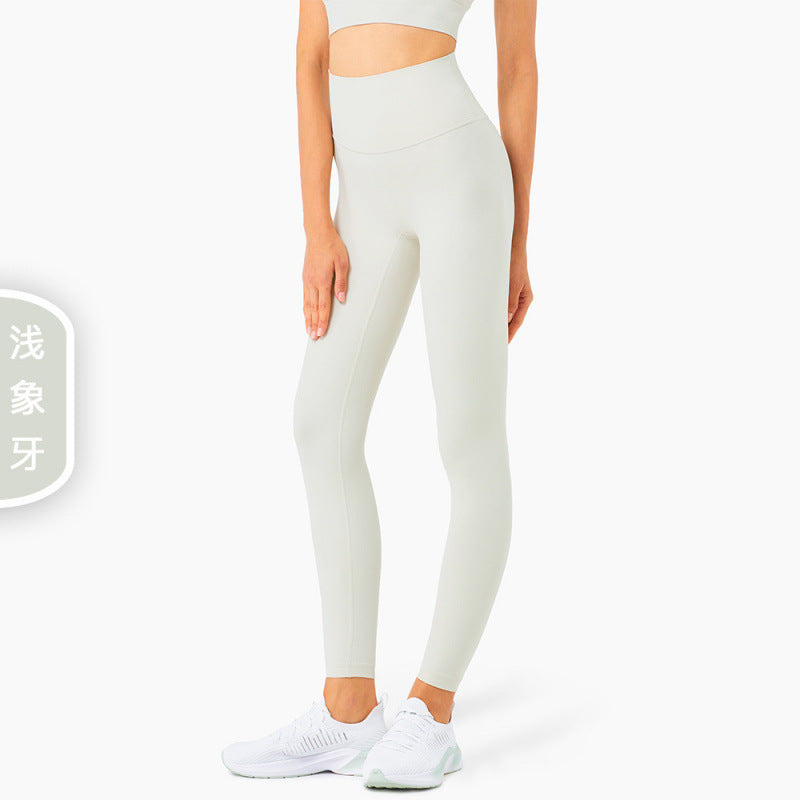 Legging Yoga Taille Haute Remonte-Fesses – Série Princess
