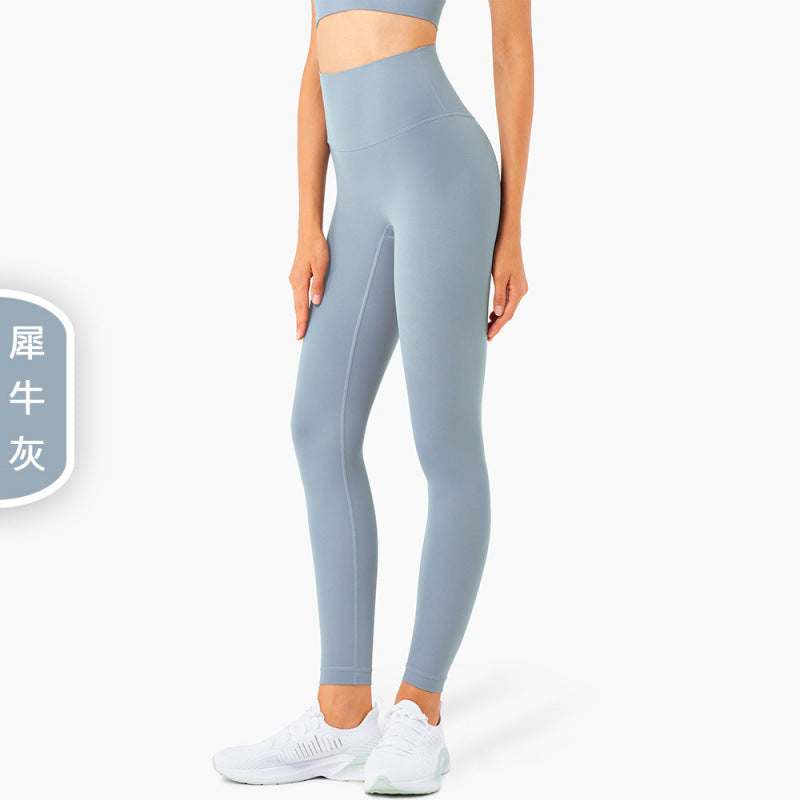 Legging Yoga Taille Haute Remonte-Fesses – Série Princess