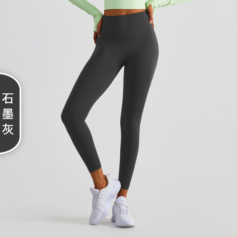 Legging Yoga Taille Haute Remonte-Fesses – Série Princess