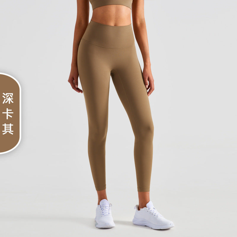 Legging Yoga Taille Haute Remonte-Fesses – Série Princess